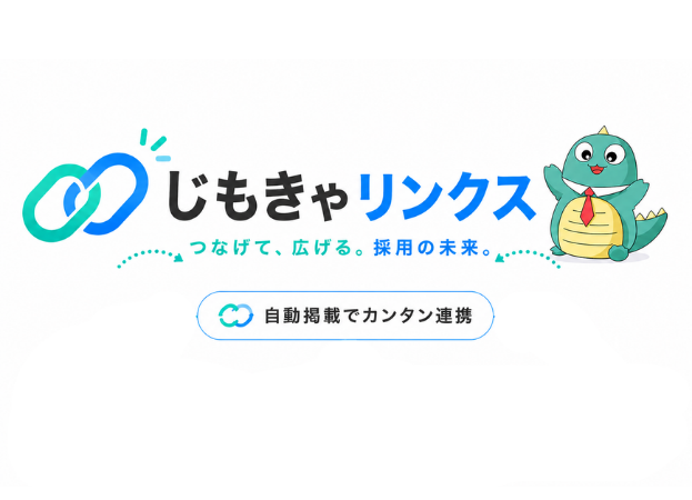 じもきゃリンクス